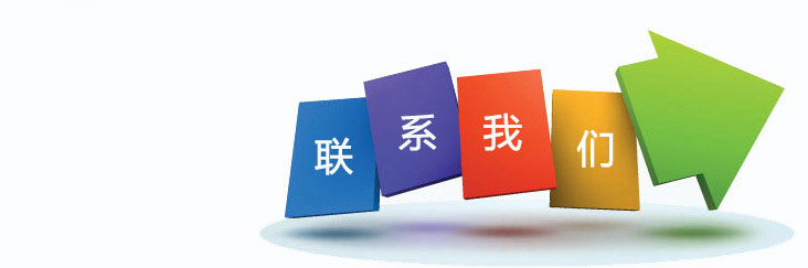 未標(biāo)題-2 拷貝.jpg